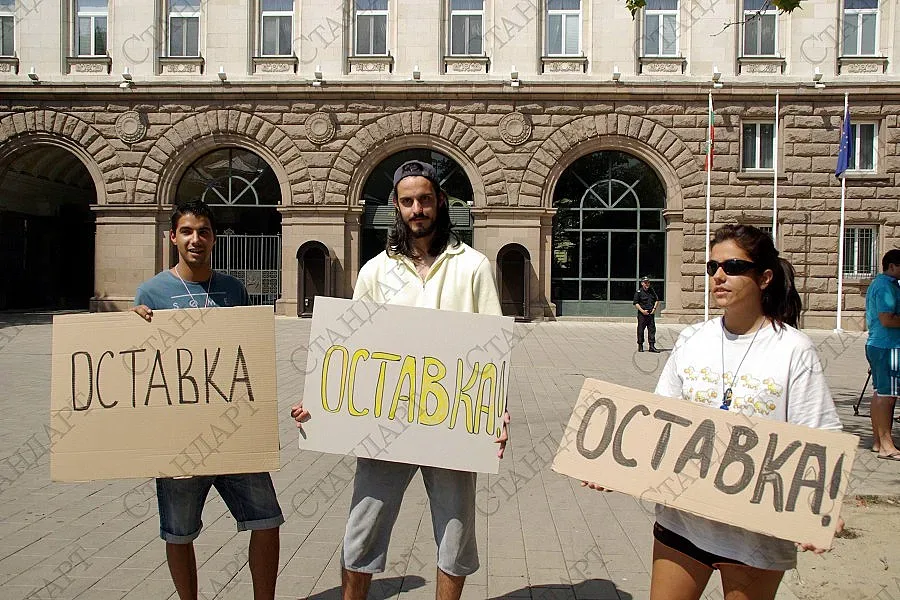 Пореден ден на контрапротест пред президентството
