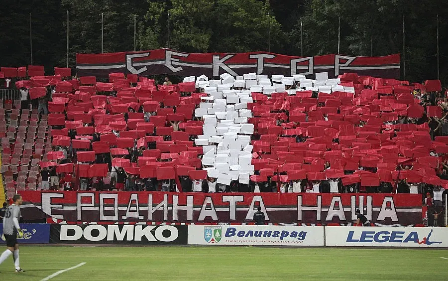 От ЦСКА разкриха: Бяхме пред отнемане на точки