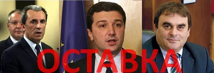 Орешарски, Стойнев и Папазов на среща във Варна