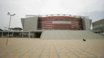 Уволниха шефовете на „Арена Армеец"