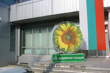 158 фирми от страната и чужбина на изложението в Добрич