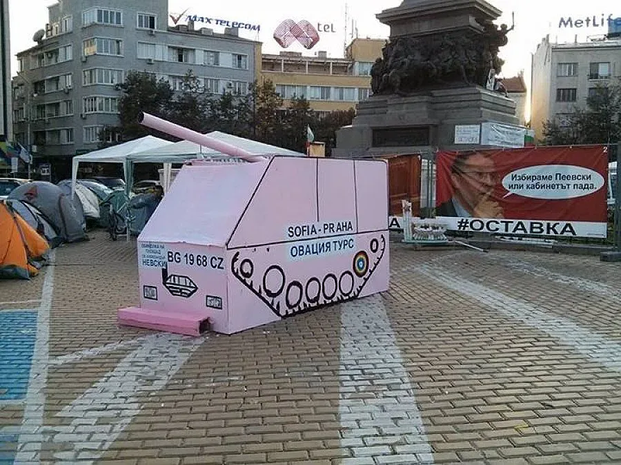 Протестът отдаде почит на Пражката пролет