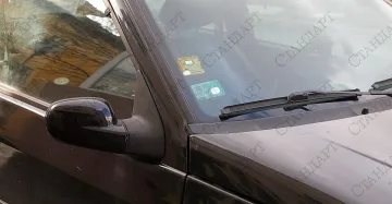 Наредба вдига цената на "Гражданска"