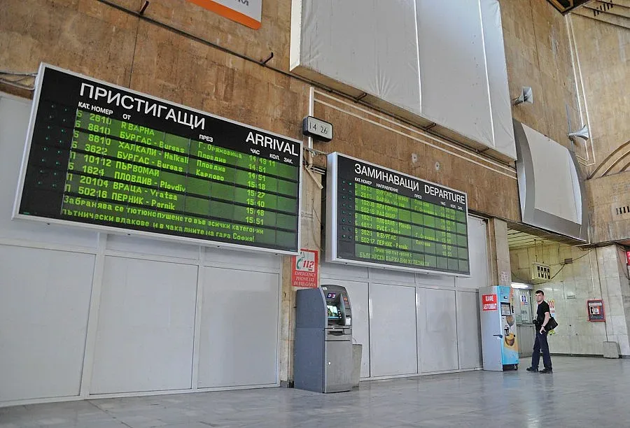 "Главболгарстрой" ще ремонтира гара София