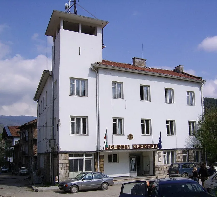 В Якоруда с подписка за довършването на пътя Юндола - Садово