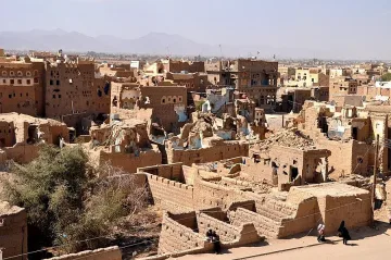 САЩ отвори посолството си в Йемен