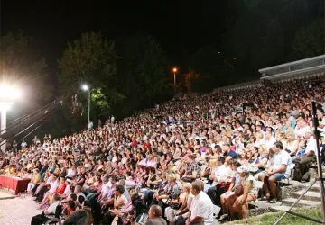 Билети от 5 до 9 лева за фестивала „Пирин – фолк”