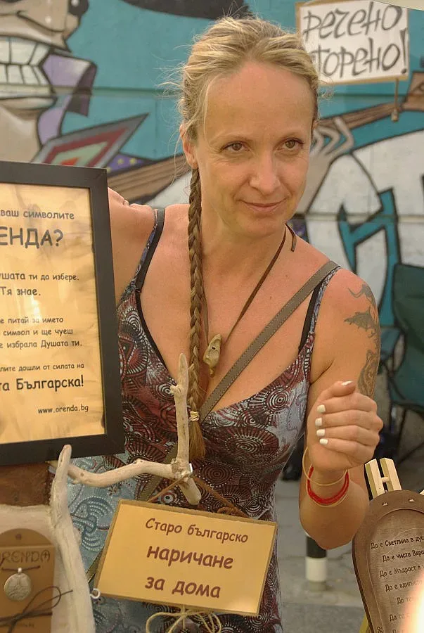 Розмари де Мео: Наричането променя живота ни