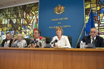 Почва пълна ревизия в тотото