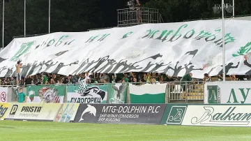 Автобуси и коли возят агитката на Лудогорец  в София