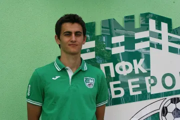 Берое привлече Георги Костадинов