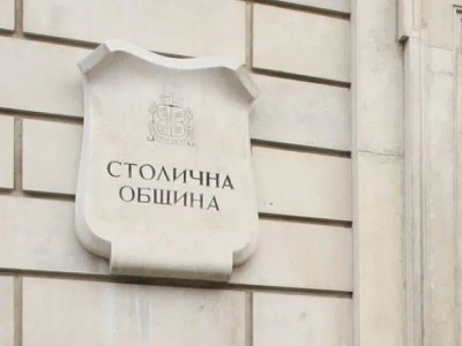 Рекламен клип променя движението в София