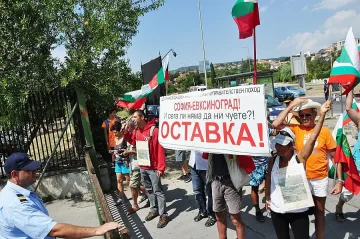 "Орешарски марш" стигна Евксиноград, връща се с влак