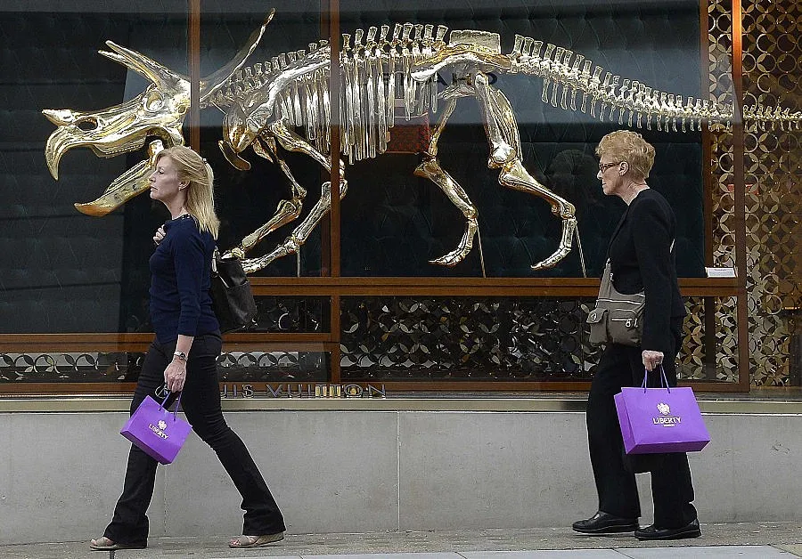 Комбина за морето