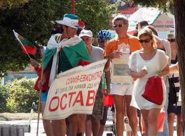 Протестиращите викат оставка пред Евксиноград