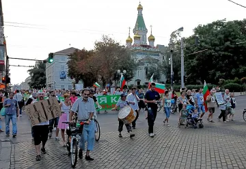 Протест срещу правителството: ден 65