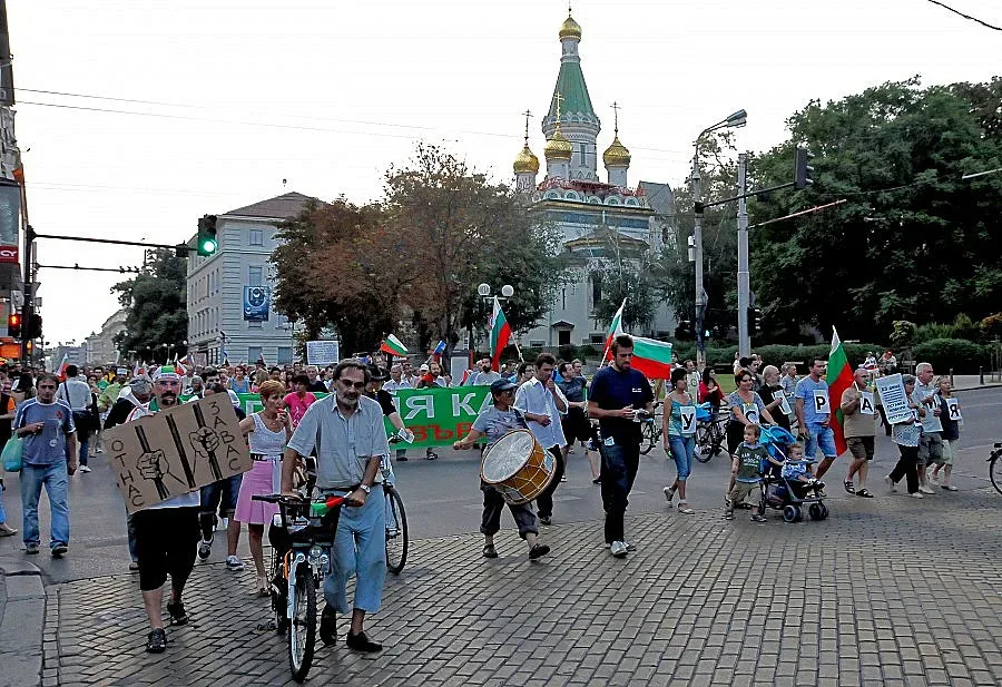 Протест срещу правителството: ден 65