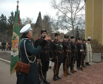 Отбелязваме 110 г. от Илинденско-Преображенското въстание