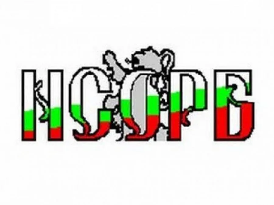 Общините критикуват липсата си в актуализацията на бюджета