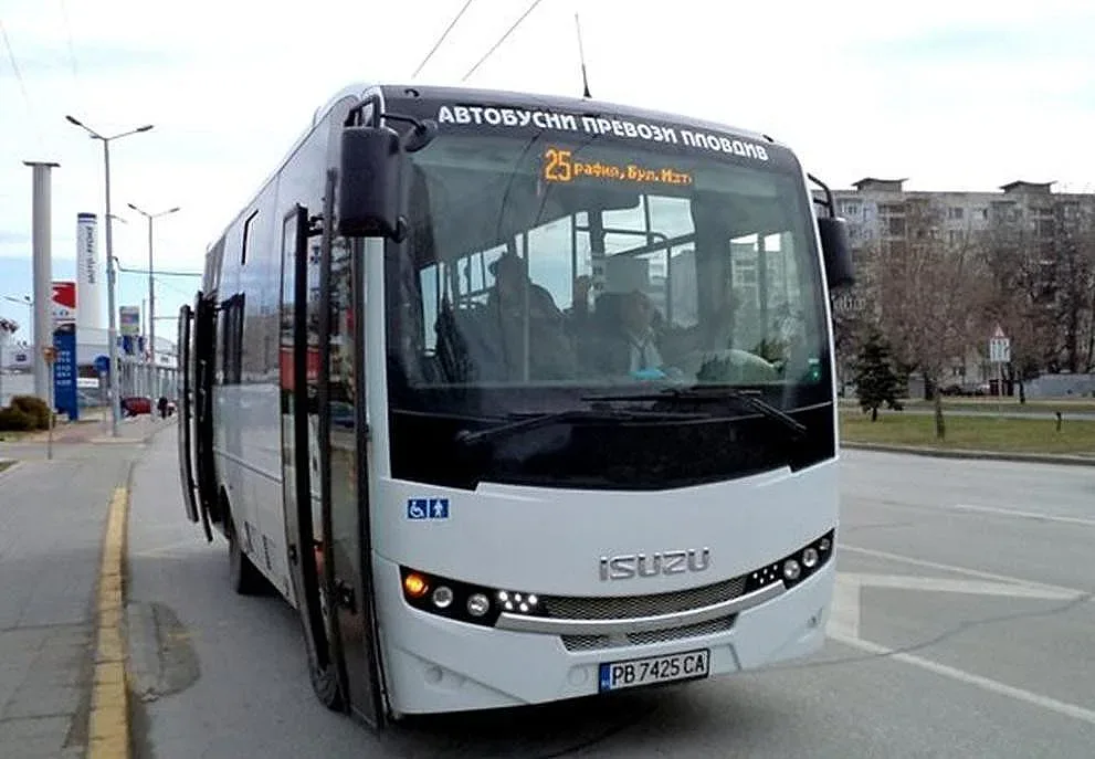 Пловдивчани ликуват! Иновация в транспорта