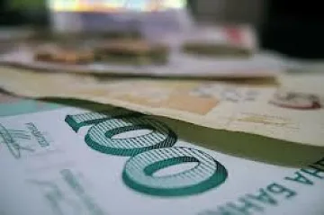 Още 5 банки дават пари за селата