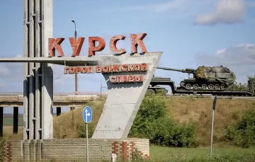 Мощна руска атака в Курск. Подгониха украинските сили