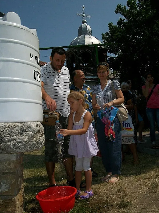 Опашка за Светена вода от Арбанаси
