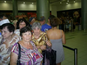 Наш хипермаркет ще пробива с български цени