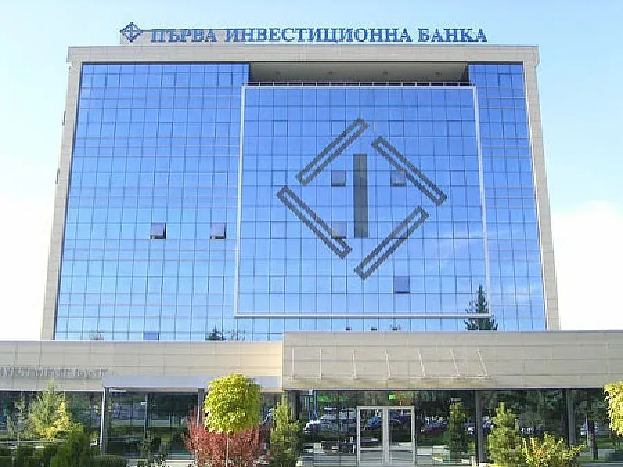 FIBANK със 100% от акциите на унгарската „МКБ Юнионбанк"
