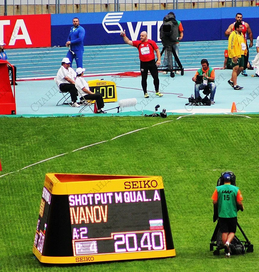 България с втори финалист на световното