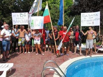 Измамили чужденци с имоти върху спорен парцел