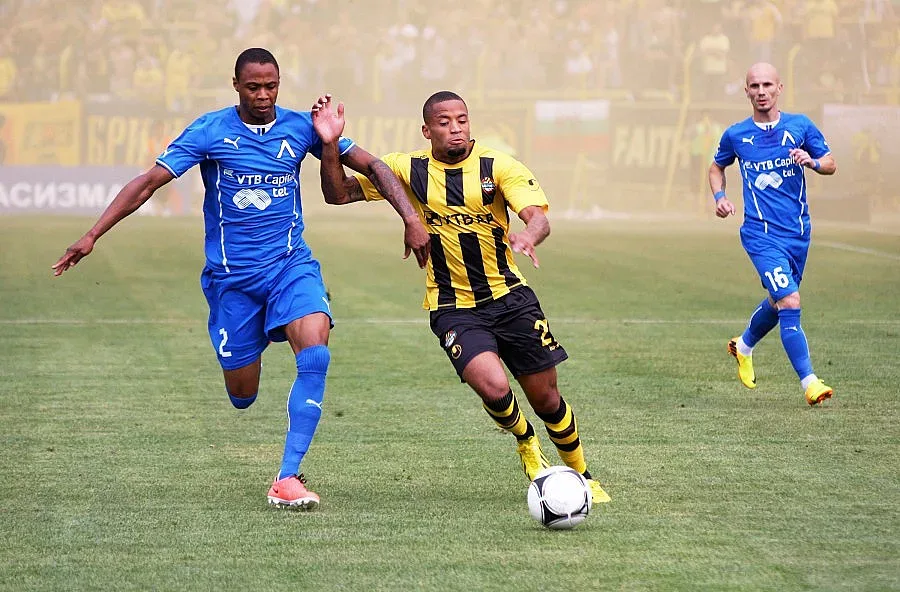 Метла на разсъмване