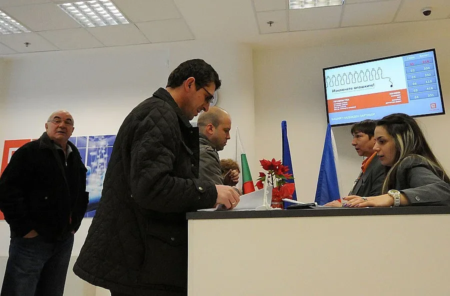 Жалват се на депутатите от ЕРП-та