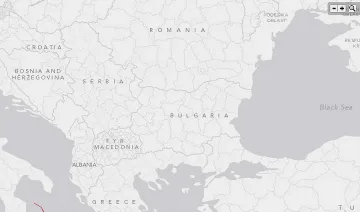 3,2 по Рихтер близо до Своге