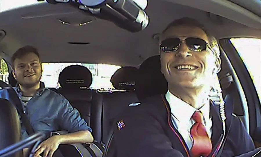 Принцът просяк е стар PR трик