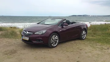 Опасната Cascada 