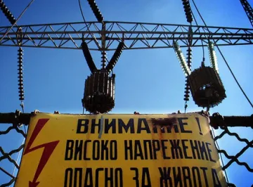 НЕК се разплаща с ТЕЦ-ове