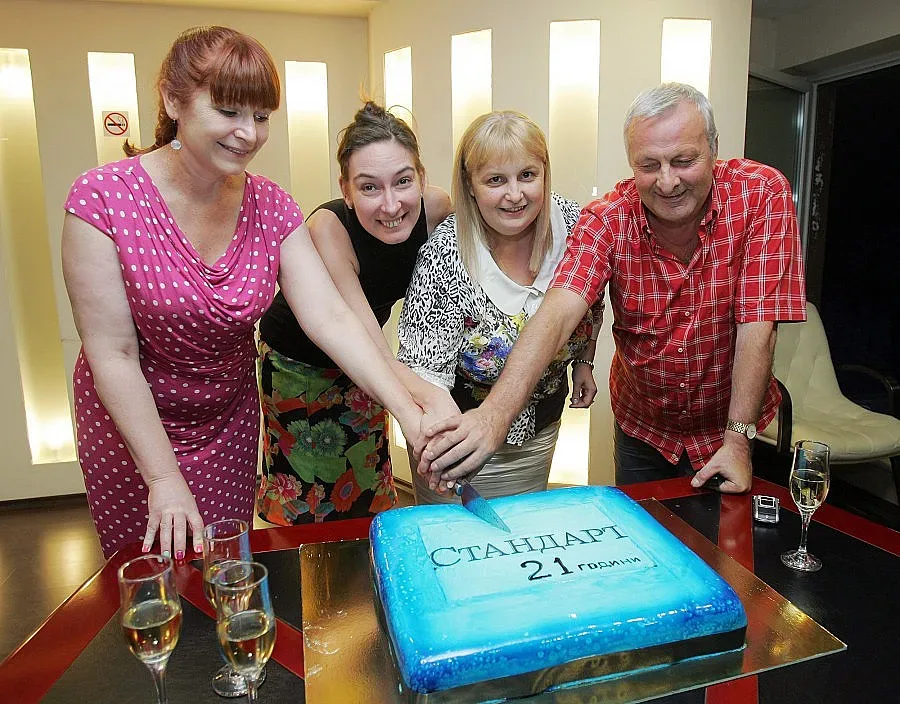 Четирилистна детелина за ЧРД на "Стандарт"