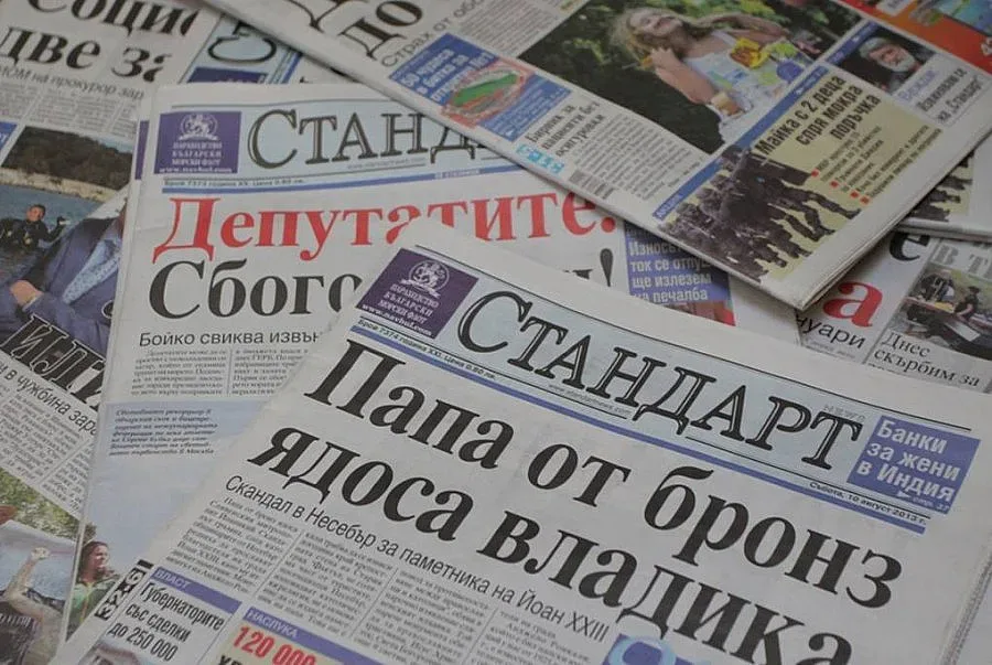 Читателите очаровани от "Стандарт"