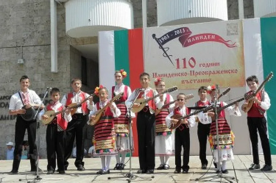 Честваме 110 г. от Илинденско-Преображенското въстание