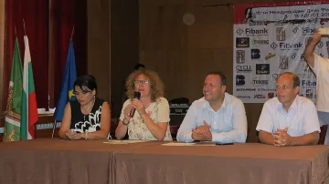 Дискитурат бъдещето на биопродуктите в Банско