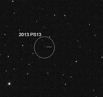 Нов опасен астероид доближи Земята днес 