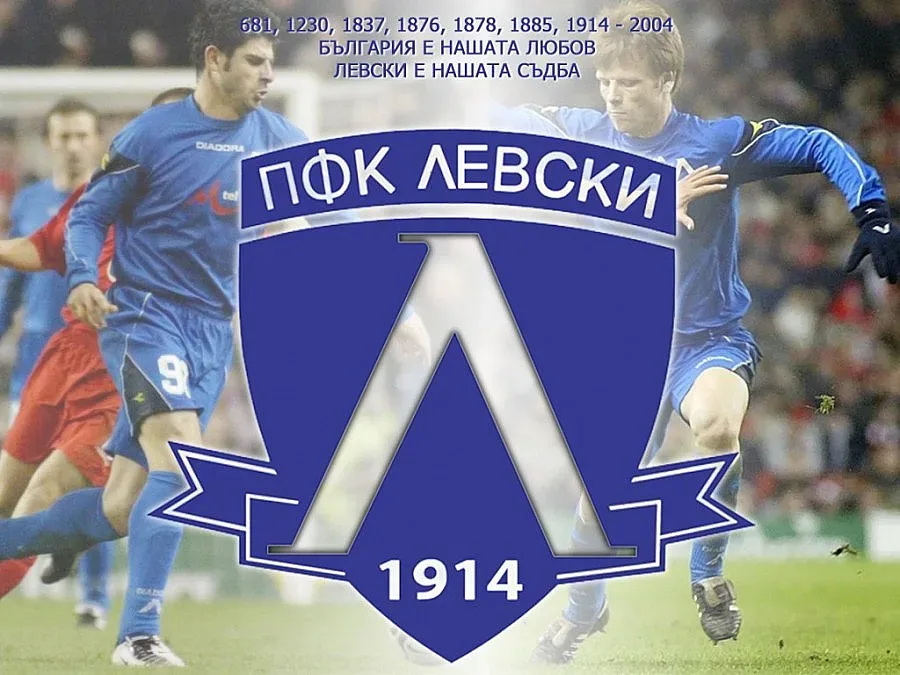 Сектор "Б": Да бием държавното отборче