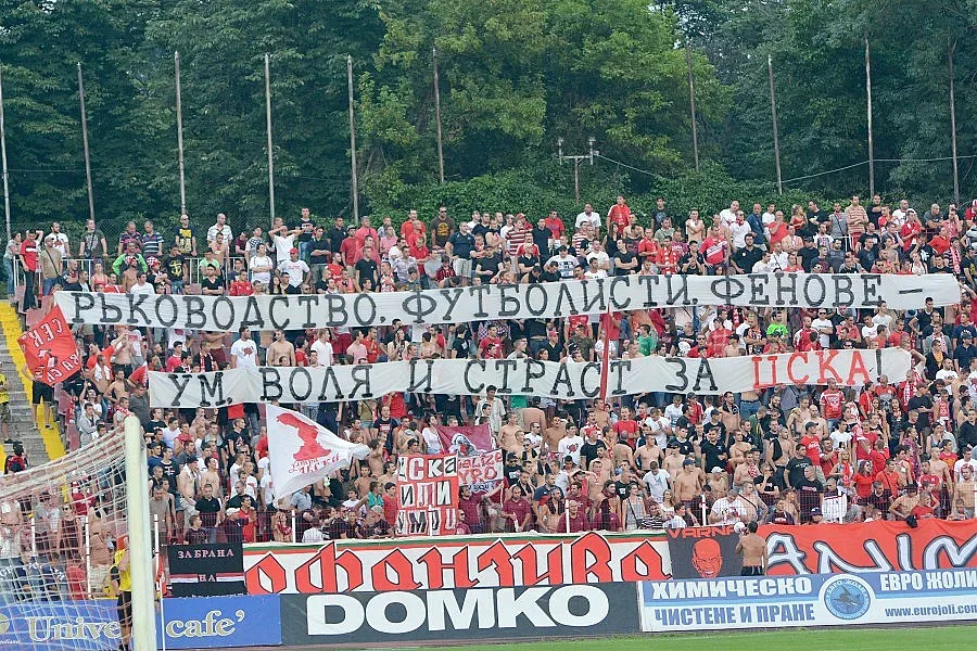 Шеф на ЦСКА: 20 фена ни искат "данък" спокойствие