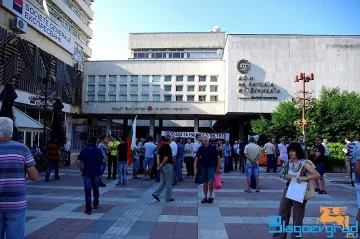 Протестиращи благоевградчани искат отговори от полицията