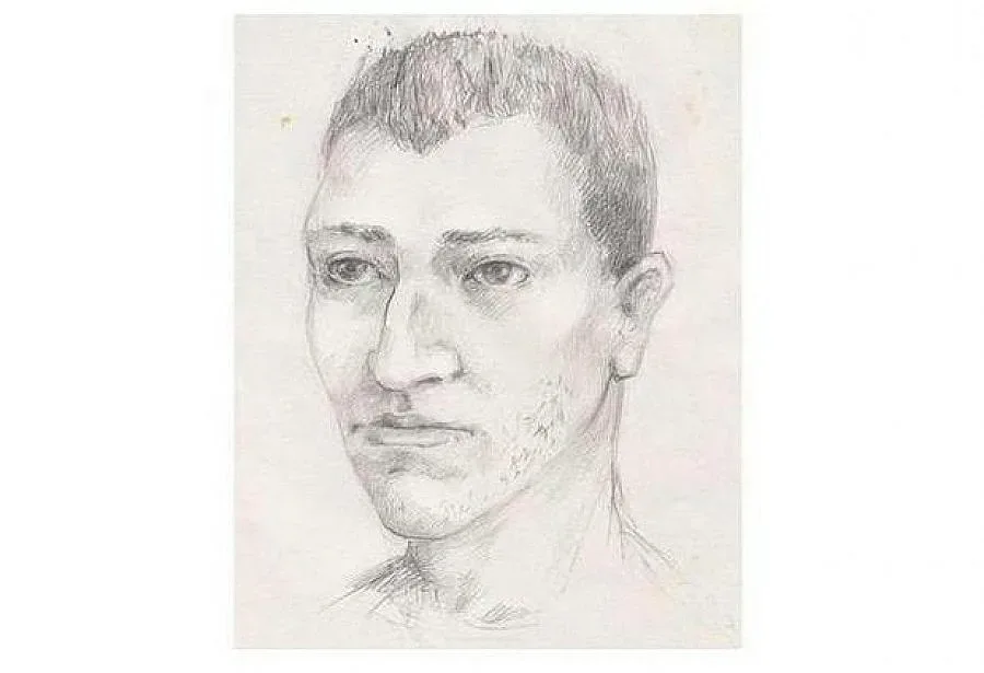 МВР-Велико Търново издирва престъпник