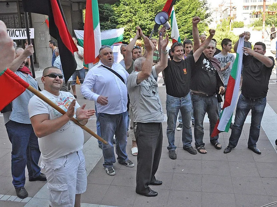 Протестиращи от София и Пловдив на шествие в Благоевград