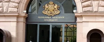 Протестиращи искат президентът да си ходи