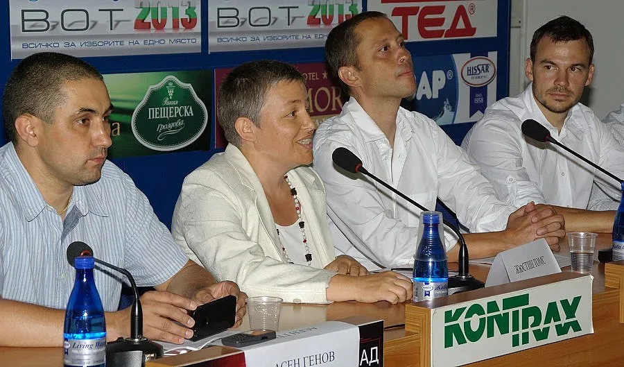 #ДАНСwithme не ще да става партия