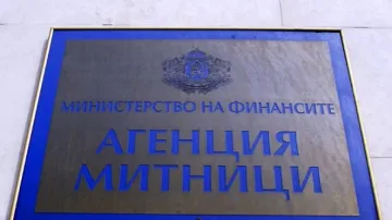 Спипаха 1, 3 млн. незаконни цигари зад тапа от гуми